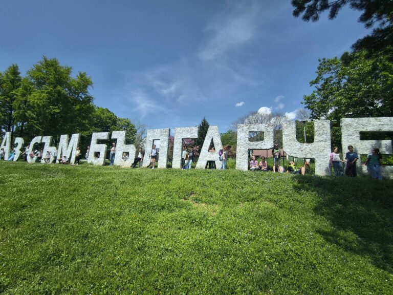 Read more about the article Вдъхновяващ ден, изпълнен с история и родолюбие