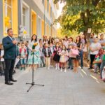 Първи учебен ден
